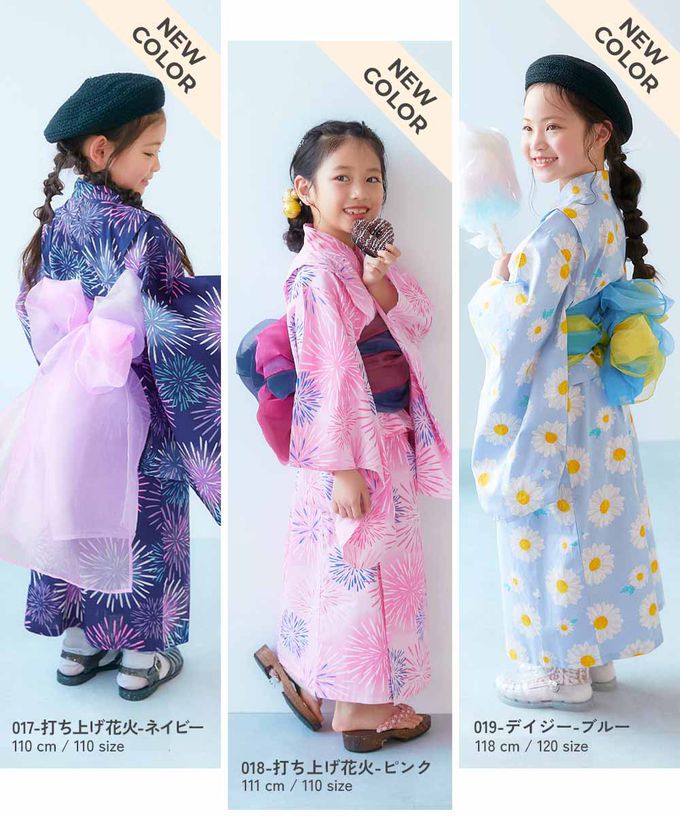 日本 devirock - 2way穿搭浴衣洋裝華麗4件組-繁盛花朵-黃藍