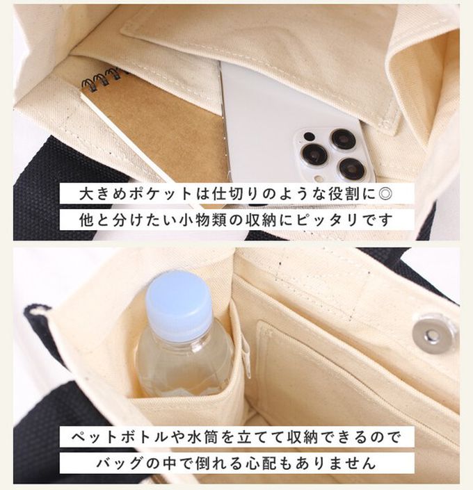 日本 LIZDAYS - 清爽帆布迷你手提托特包-黑x斑點 (22x23cm)