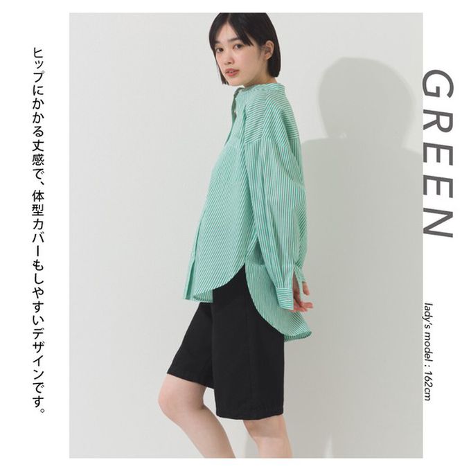 日本 OMNES - 純棉 俐落條紋寬鬆感立領襯衫-黑