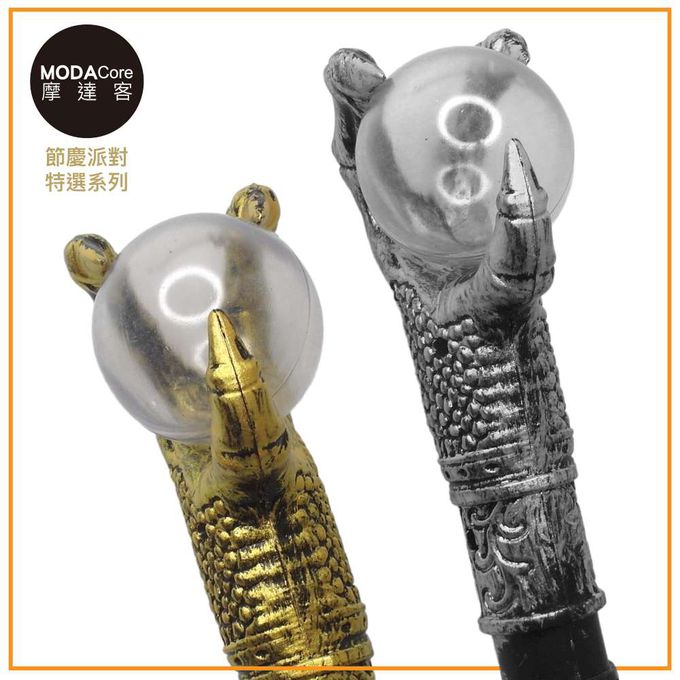 MODACore 摩達客 - 摩達客★萬聖派對變裝扮★造型鬼手權杖(三節組裝)-金/銀兩色隨機出貨★Cosplay