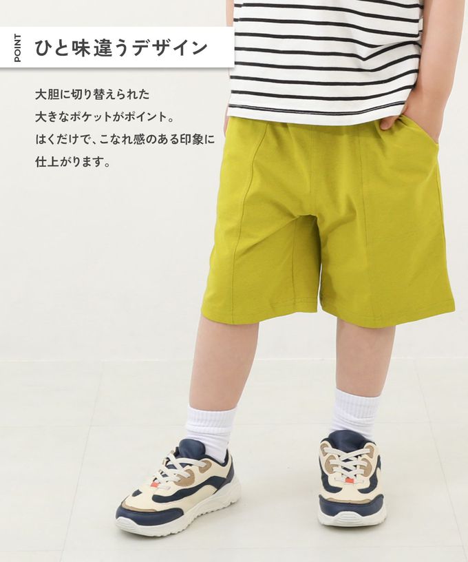 日本 devirock - 防污抗UV 舒適機能短褲-中線耐看款-黑