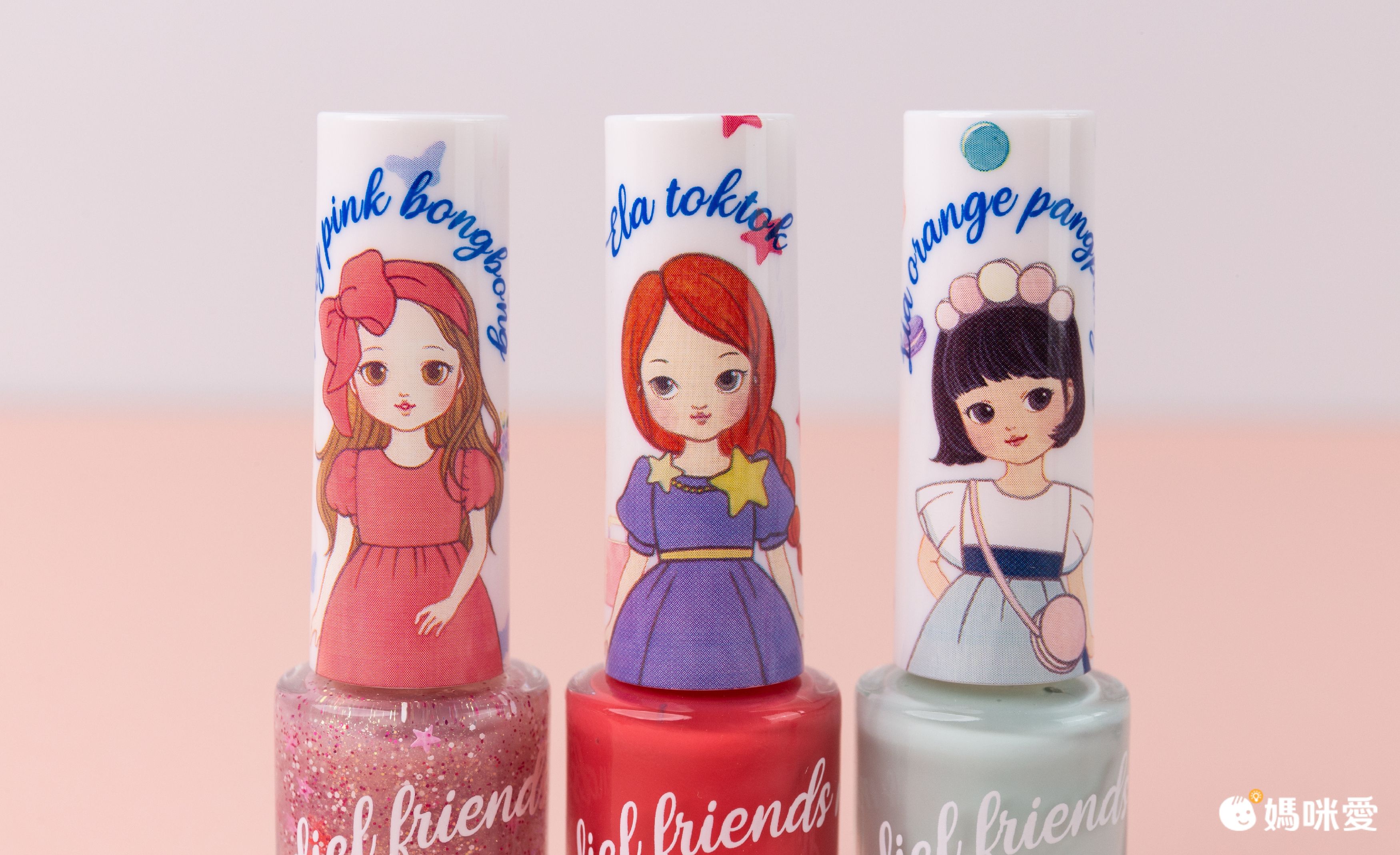 韓國 Diel friends - 可撕式兒童指甲油-湖綠-6ml