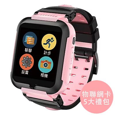 Hereu Herowatch 4g奈米科技防水兒童智慧手錶 物聯網卡5大禮包 台灣大哥大物聯網卡 充電頭 螢幕保貼2張 保護套 女警粉 51g 媽咪愛