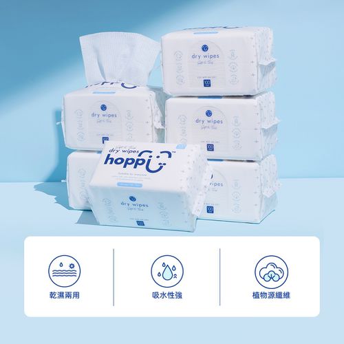 Hoppi - 雲柔乾濕兩用巾100抽 棉柔巾 植物源纖維乾巾 卸妝巾 潔面巾吸水性強 敏感肌適用 一次性洗臉巾 護理巾