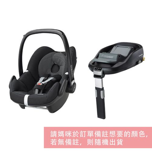 how to open uppababy umbrella stroller G-Luxe Style:standard Chicco Activ3 Jogging Stroller Boots BOA