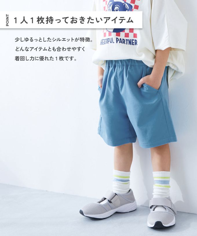 日本 devirock - 超彈力定番色休閒短褲-灰紫