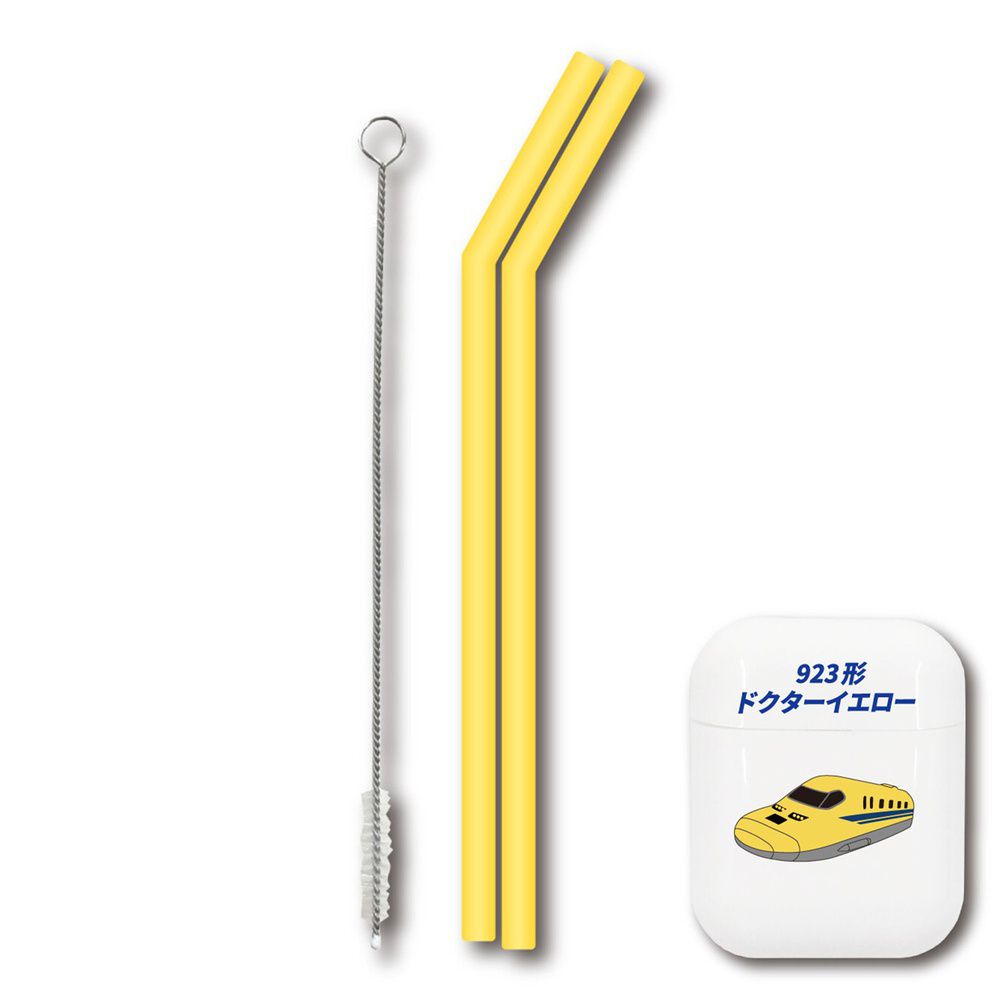 日本 Hashy - 便攜型矽膠吸管兩入組(附收納盒+清洗刷)-大耳狗-白 (直徑7mm*18.5cm)