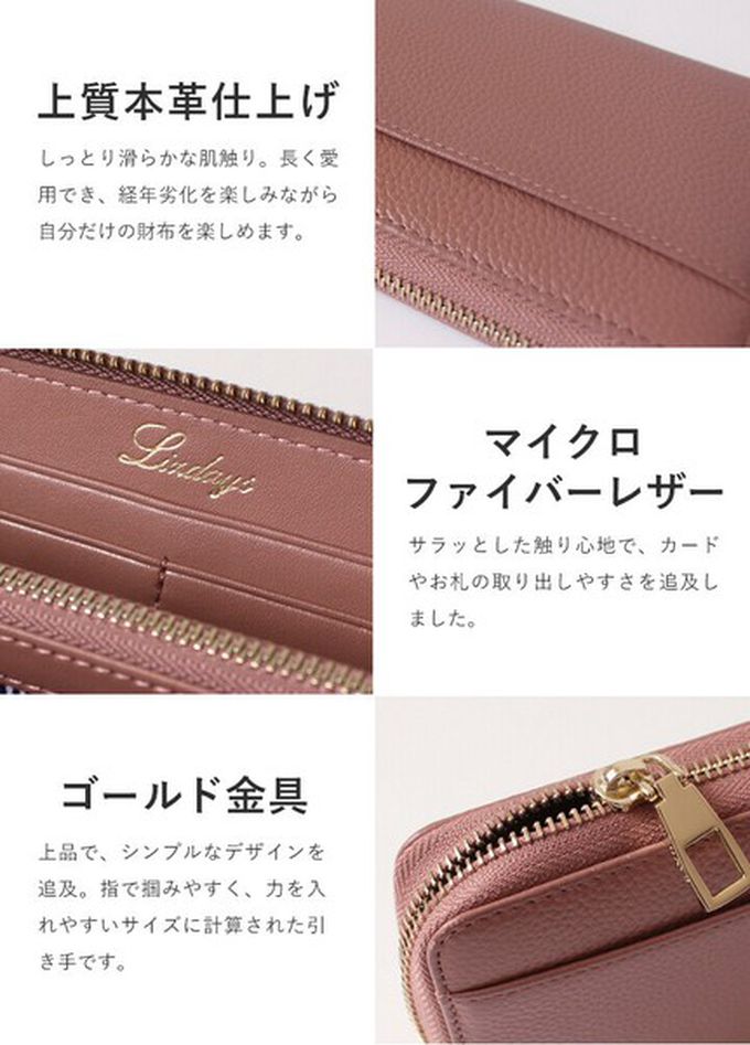 日本 LIZDAYS - [樂天No.1] 超強收納防盜設計長夾-撞色-果綠x橘棕 (20x10.5cm)