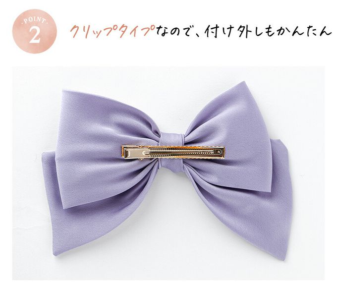 日本 Catherine Cottage - 夢幻光澤蝴蝶結緞帶髮夾-黑