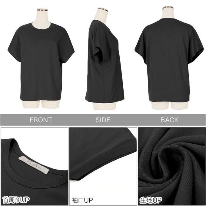 日本 Kobe Lettuce - 經典定番 純棉圓領短袖上衣-淺粉