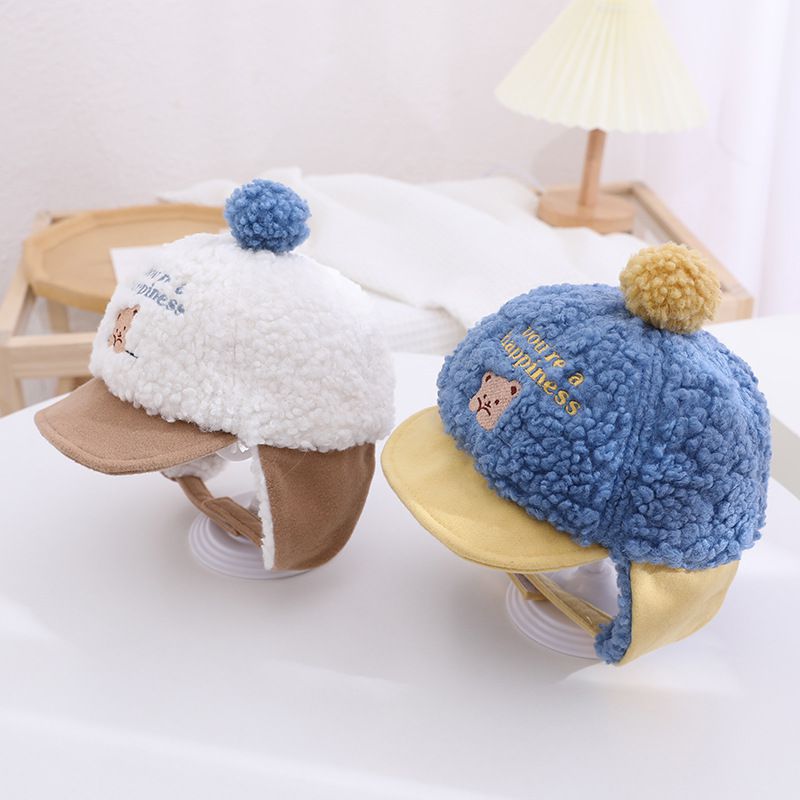 毛絨絨鴨護耳毛帽-白色 (47-50CM(建議2歲-4歲))