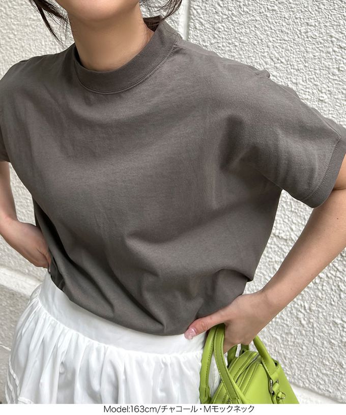 日本 Kobe Lettuce - 100%棉 修身法式袖上衣-(可選領)-膚