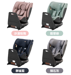 britax römer - 德國SWIVEL MAX 0-7歲ISOFIX 360度旋轉汽座(頂蓬版)-贈皮椅保護墊+秒收登機車藍色