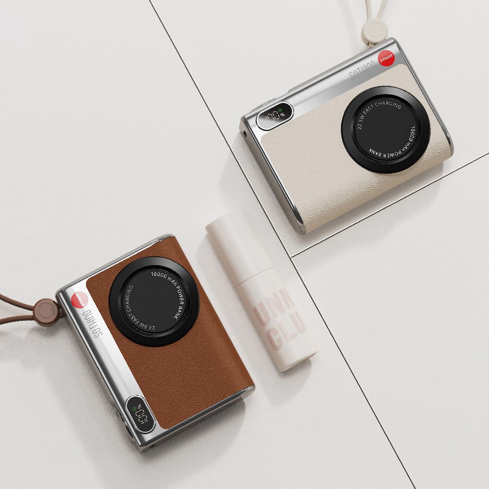 行動電源 小相機-白色/杏色