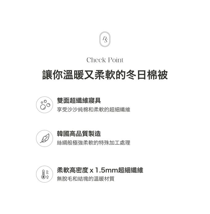 韓國 Maatila - 高密度60支棉枕套-奶油黃 (50X70cm)