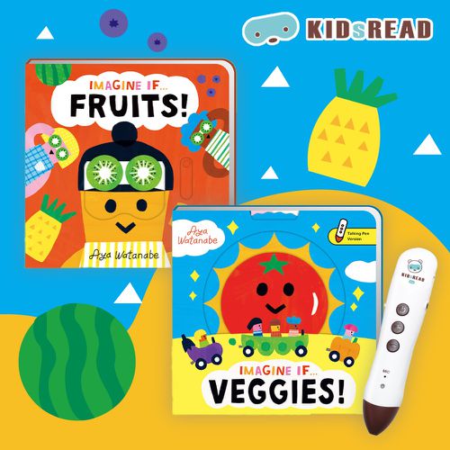【KIDsREAD】IMAGINE IF想像力點讀互動操作書