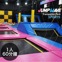 竹北館&台中金典館通用票-1人/60分鐘-本電子票券之二維碼有效期30天內使用完畢