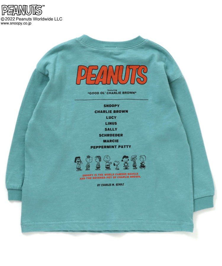 日本 BREEZE - 聯名款 史努比印花長袖上衣-黃