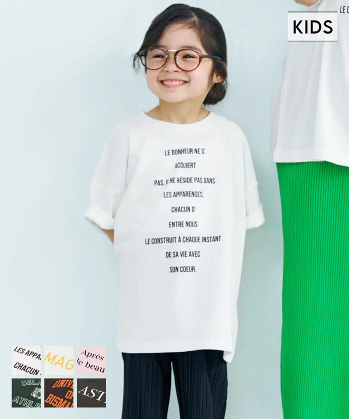 日本 COCA - 圓領純棉透氣字母短T-孩子-淺粉