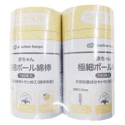 akachan honpo - 嬰幼兒用極細螺旋棉花棒補充包 180支2包組