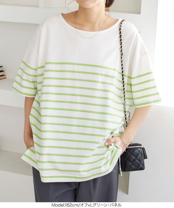 日本 Kobe Lettuce - 100%棉船領優雅條紋短袖上衣-白x果綠
