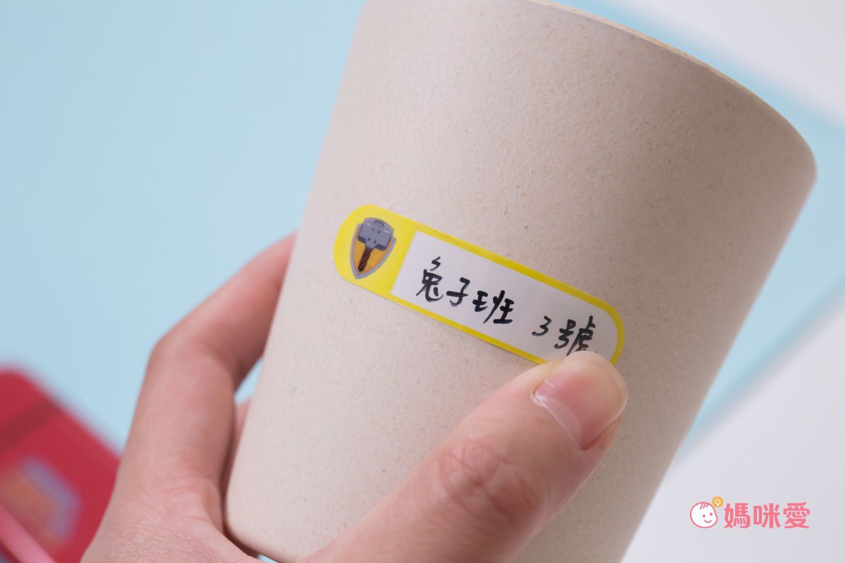 汪汪隊立大功 - 鉛筆盒套組(鉛筆盒*1+三角鉛筆*6+造型橡皮擦*2+洞洞尺*1+雙孔削筆器*1) 贈 防水姓名貼*2