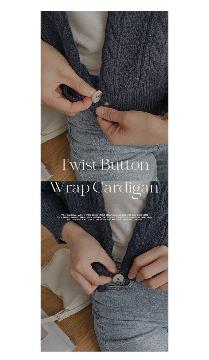 韓國 Urbantheroom - 經典麻花扣圍開襟針織衫-象牙色 (Free)