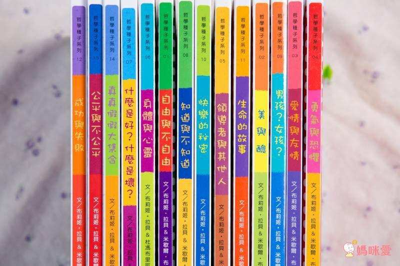 法國教育界推薦─【米奇巴克哲學種子套書】♔ 讓孩子在閱讀中思考，在思考中玩耍！小學共讀熱門選書★