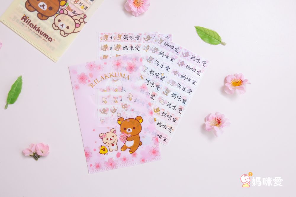 吉祥刻印 - 史努比-新生活篇鑽石版姓名貼-0.9x2.2公分(每份252小張)