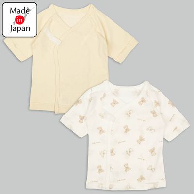 akachan honpo - 長袖肚衣2件組-小熊-淺卡其色 (50cm)