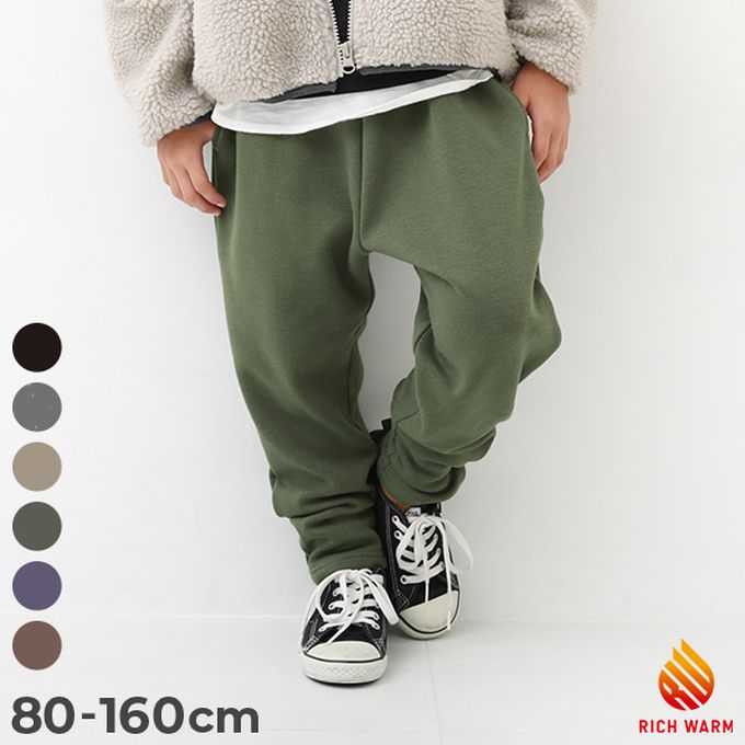 日本 devirock - RICH WARM 刷毛保暖哈倫寬鬆長褲-深灰紫