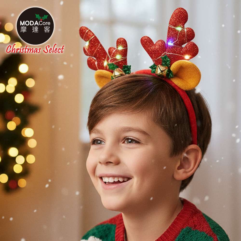 聖誕蔥粉鹿角髮箍+LED燈彩光-耶誕派對交換禮物 (紅色+彩光)
