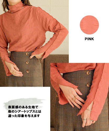 日本 Bou Jeloud - 個性凹凸紋長袖上衣-橘粉