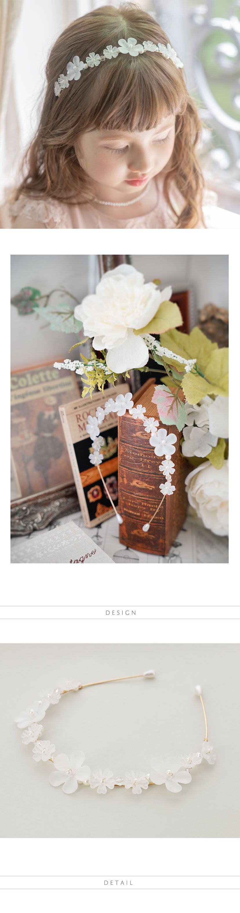 日本 Catherine Cottage - 磨砂優雅花圈造型髮箍-透光白