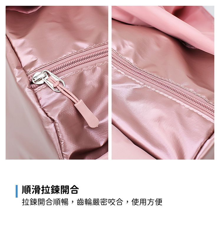 輕柔皮感耐磨休閒包-玫瑰金