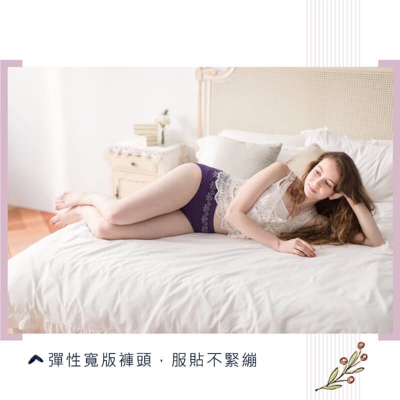 貝柔 Peilou - 無縫中腰女三角褲-圖騰-紫 (Free)