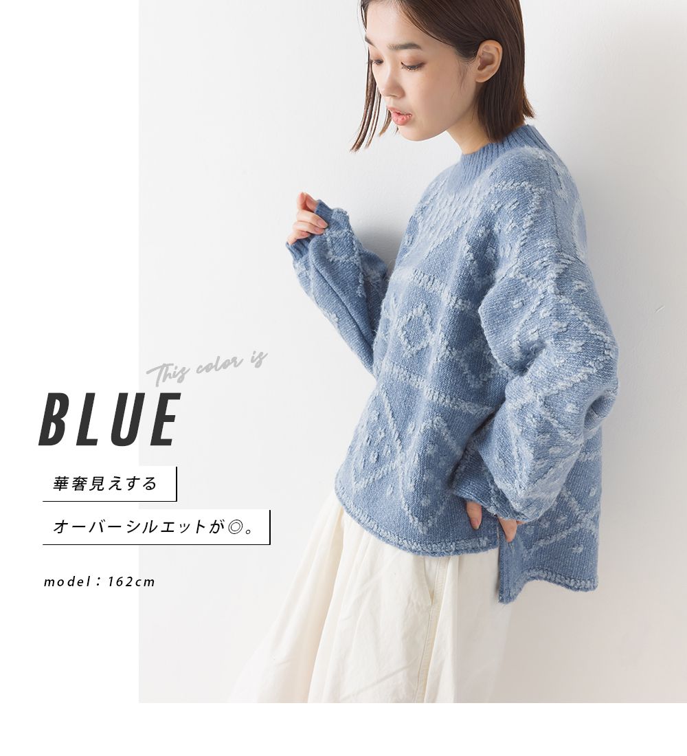 日本 OMNES - 歐風圖騰柔軟針織毛衣-石墨灰