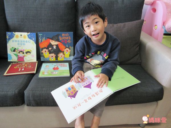 專為上學兒準備♕勇氣與人際關係繪本【大穎文化】精選上學好好玩&認識新朋友系列套書