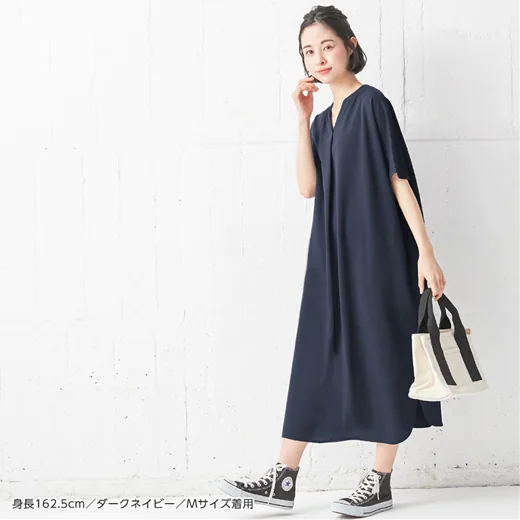 日本 BELLUNA - 防曬涼感 舒適小V領休閒短袖洋裝-氣質米