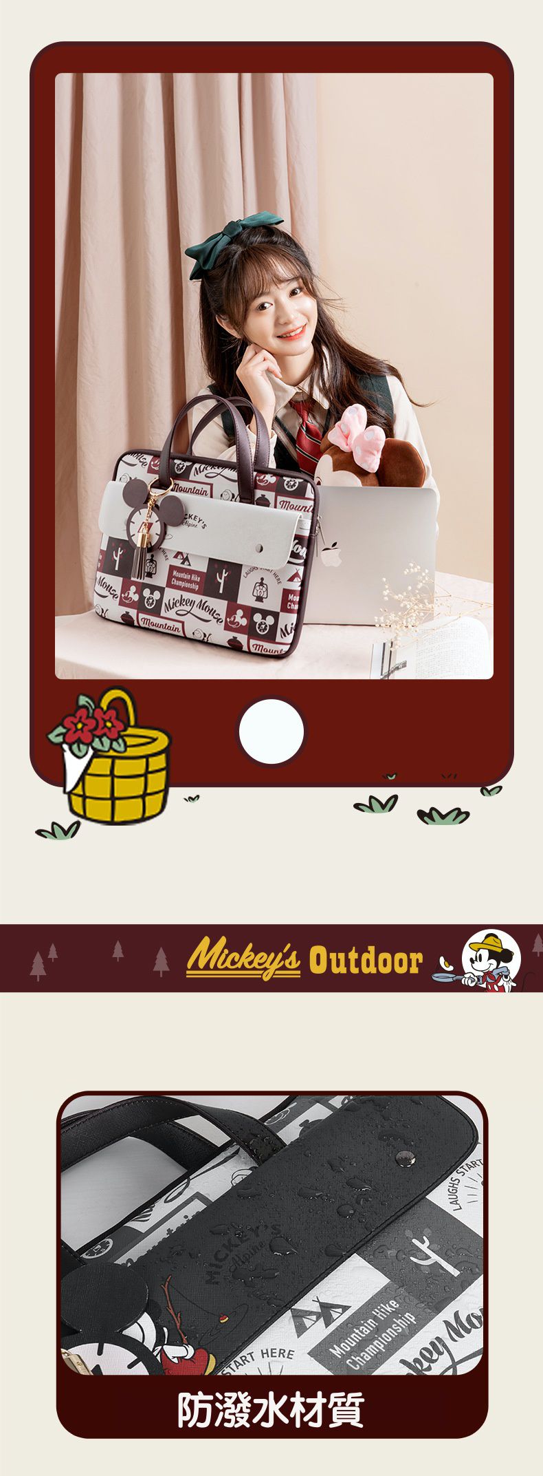 迪士尼手提電腦包-米奇釣魚-紅+米白