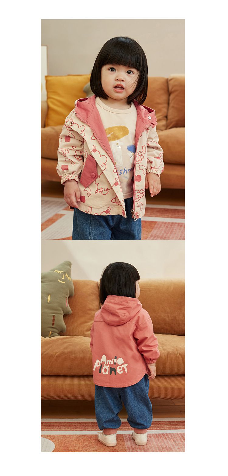 2面穿連帽外套-黃色+深藍色