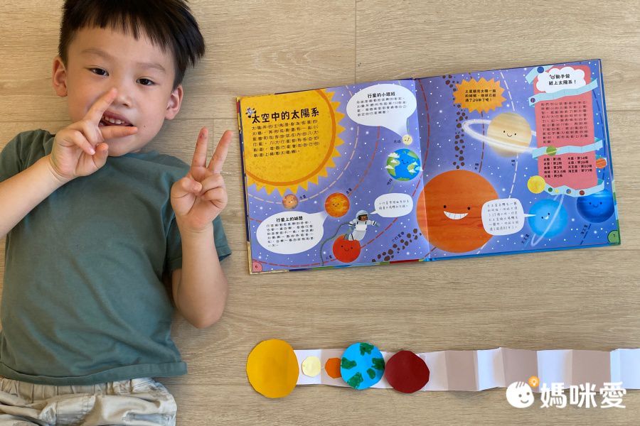 小小知識家的百科書套書10冊(書盒版)