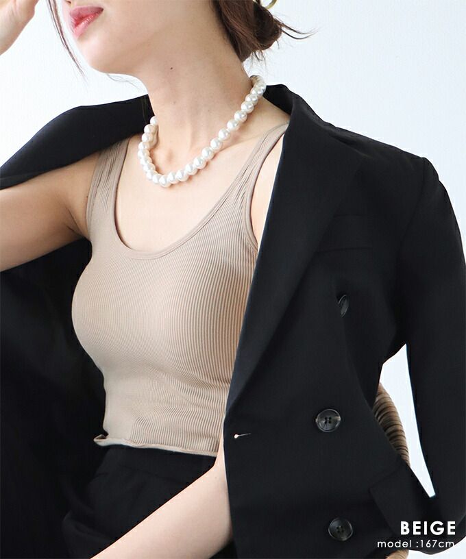 日本 BLUE EAST - 短版無袖背心/上衣(附Bra)-米杏