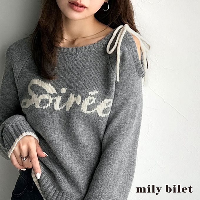 日本 Classical Elf - mily bilet 露肩綁帶唯美文字針織上衣-灰