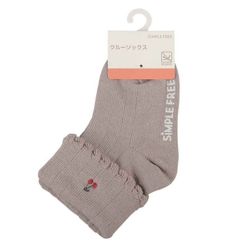 akachan honpo - 襪子-反折櫻桃刺繡-粉紅色 (9~14cm)