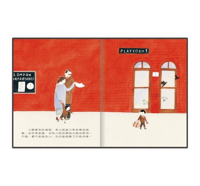 【與名人為友】科學洞察三書套組-達爾文+艾倫・圖靈+瑪里・居禮