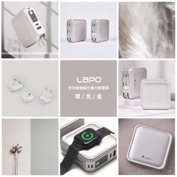 LaPO - WT-08P系列 全功能 11200mAh 無線充電行動電源 (3.5代進化款)-琉光金