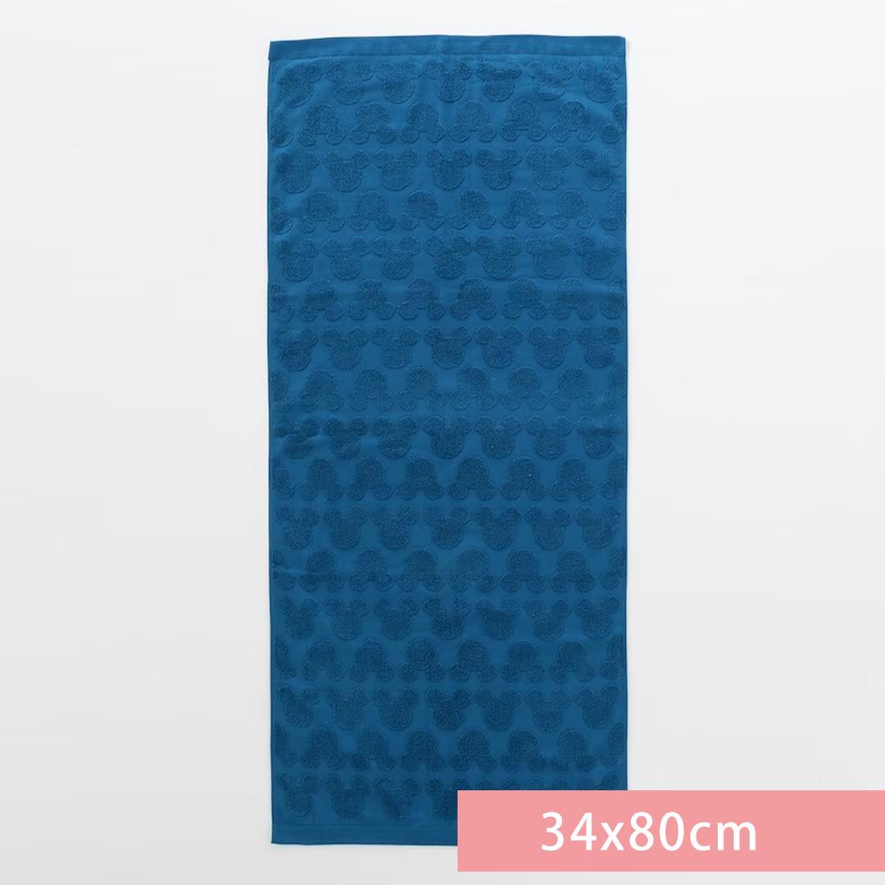 日本千趣會 - 日本製 迪士尼純棉今治毛巾-立體米奇頭-深藍 (34x80cm)