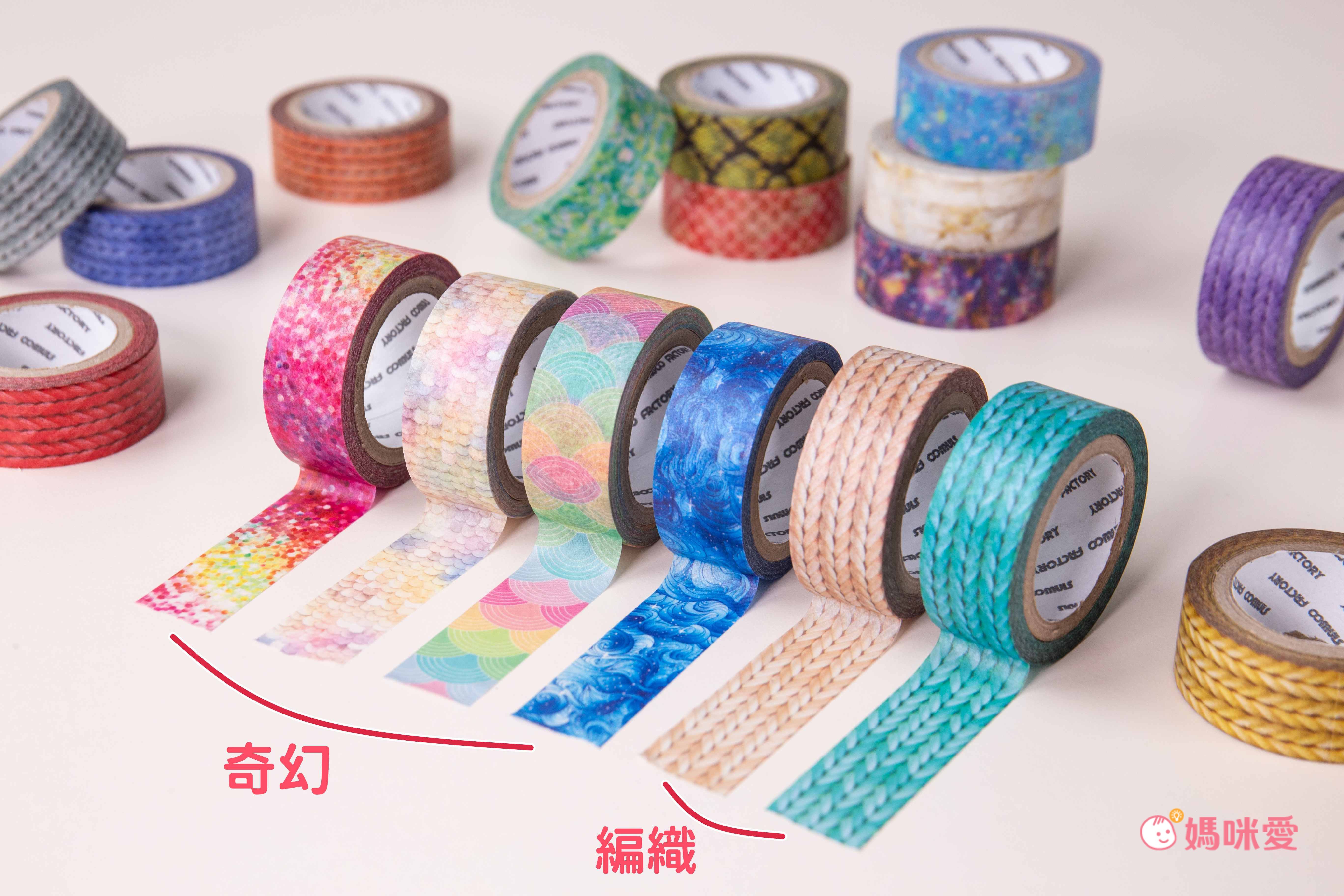 韓國 Sinwoo - 油畫馬賽克紙膠帶著色組-世界名畫-12色