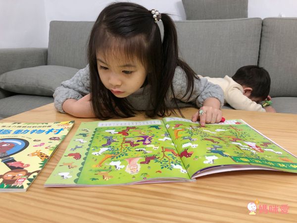 ★百萬父母最有共鳴的教養經典書★ 0~3歲給對愛就不怕寵壞♥ 3~6歲做對管教不打不罵孩子更聽話